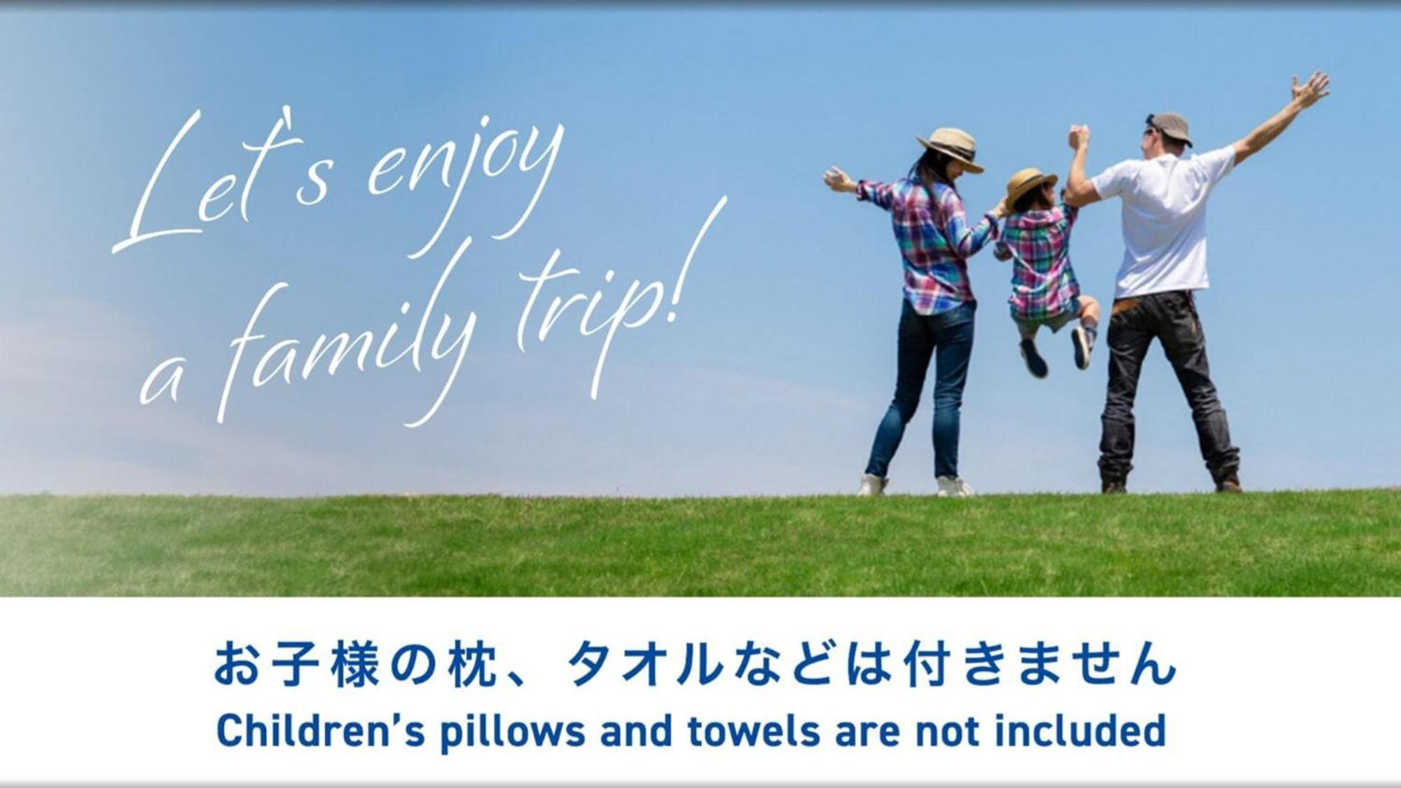 Toyoko Inn Tokyo Keio-Sen Higashi-Fuchu-Eki Kita-Guchi Ngoại thất bức ảnh
