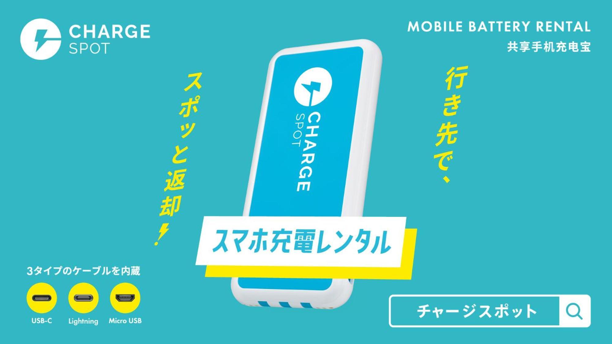 Toyoko Inn Tokyo Keio-Sen Higashi-Fuchu-Eki Kita-Guchi Ngoại thất bức ảnh